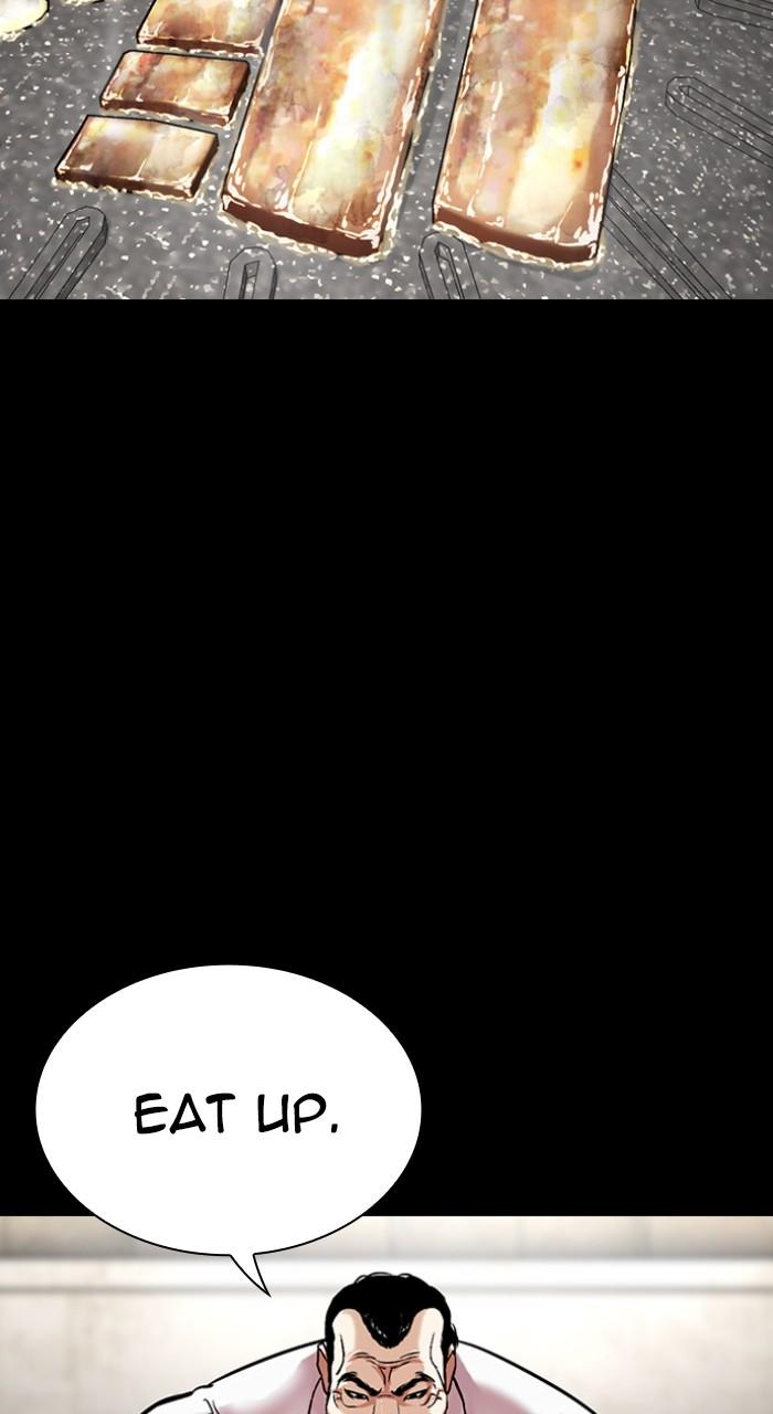 Lookism Chap 511 - Next Chap 512