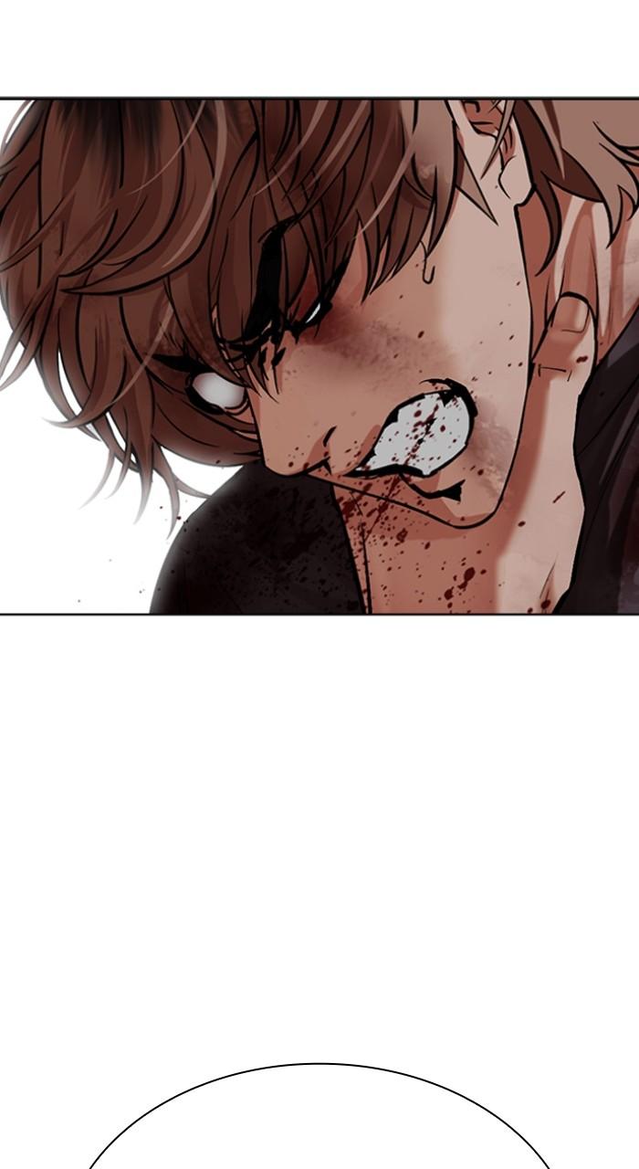 Lookism Chap 511 - Next Chap 512