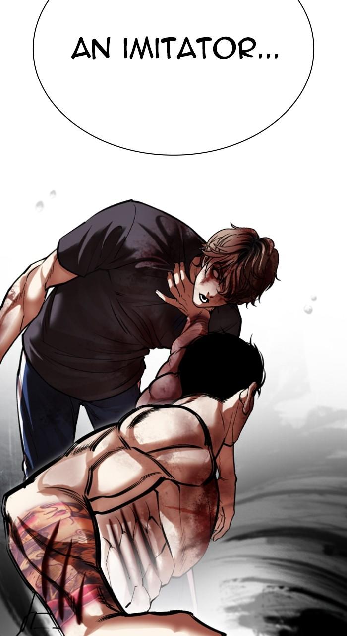 Lookism Chap 511 - Next Chap 512