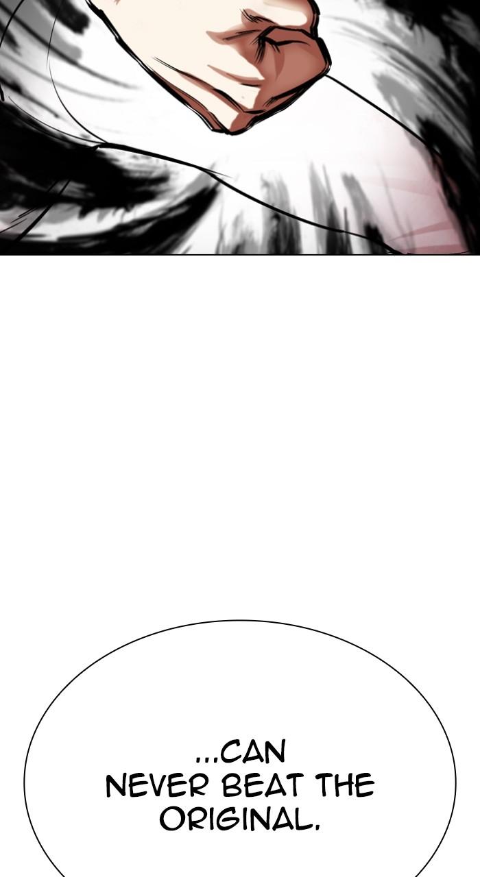 Lookism Chap 511 - Next Chap 512