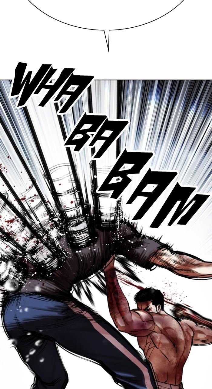 Lookism Chap 511 - Next Chap 512