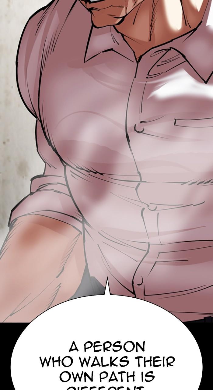 Lookism Chap 511 - Next Chap 512