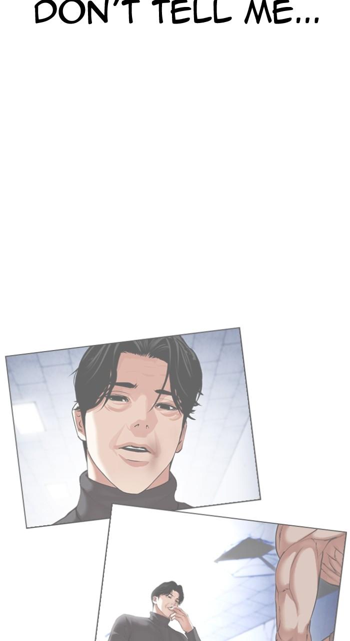 Lookism Chap 511 - Next Chap 512
