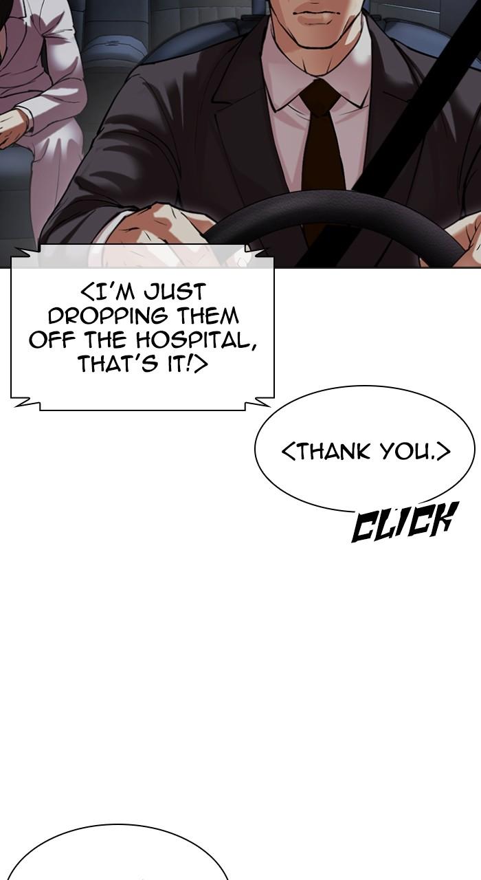 Lookism Chap 512 - Next Chap 513