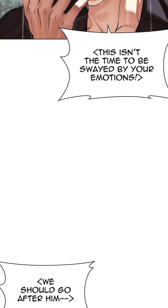 Lookism Chap 512 - Next Chap 513