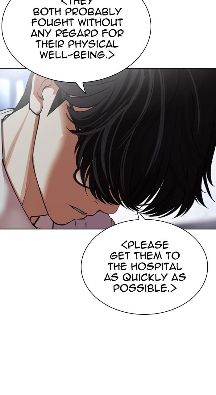 Lookism Chap 512 - Next Chap 513