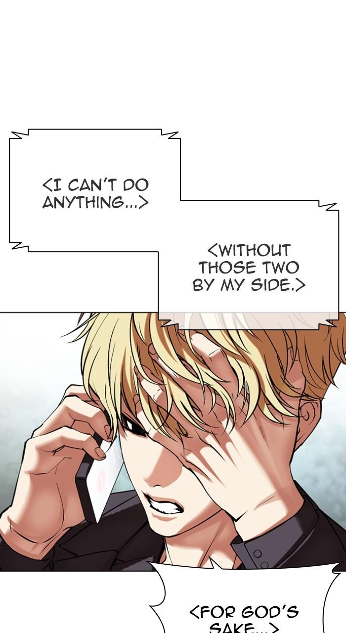 Lookism Chap 512 - Next Chap 513