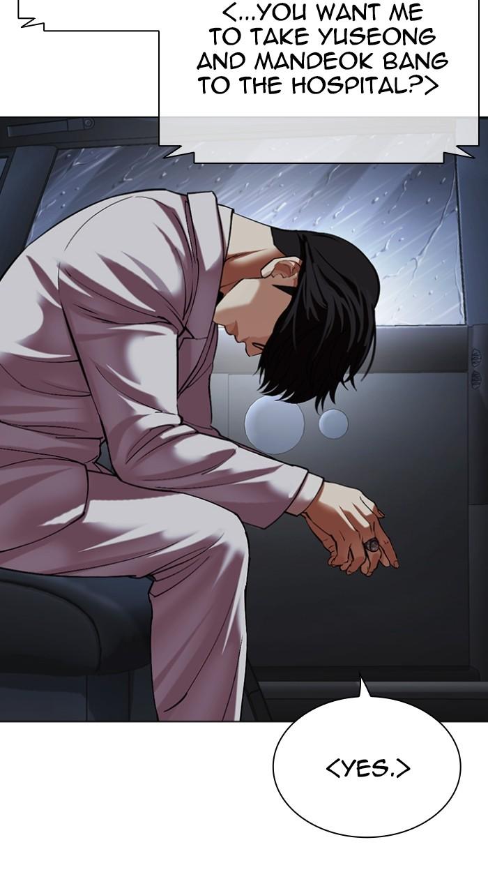 Lookism Chap 512 - Next Chap 513