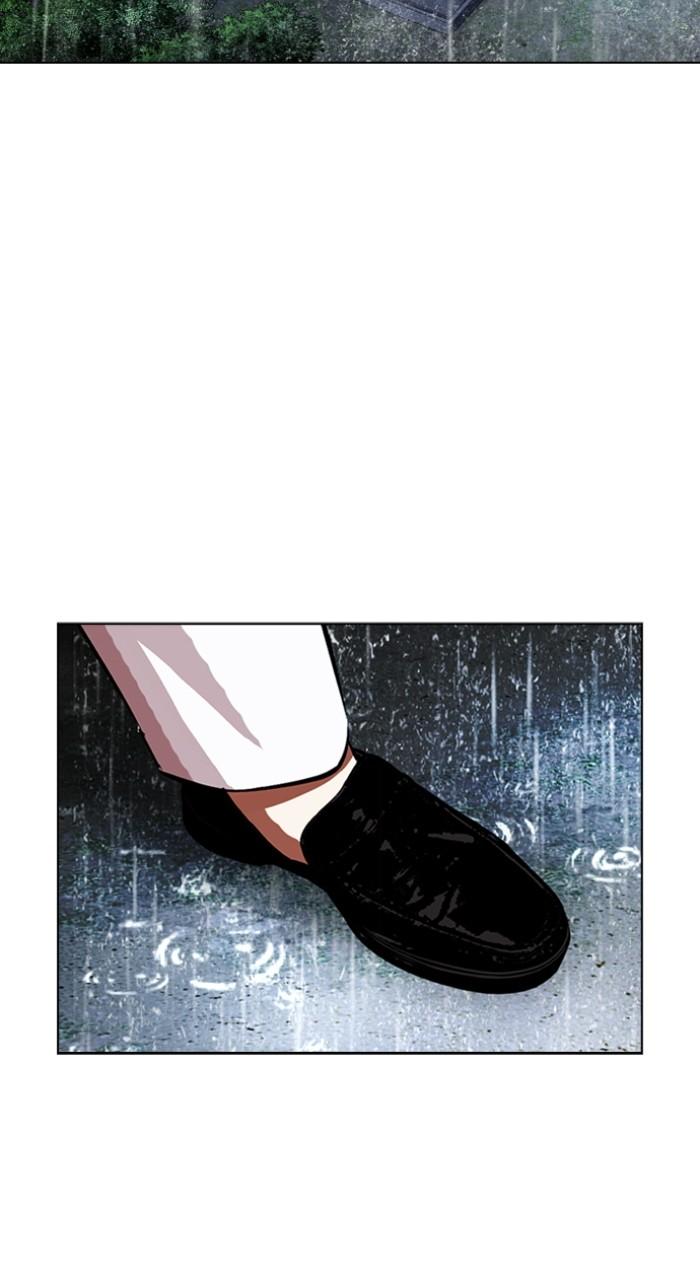 Lookism Chap 512 - Next Chap 513
