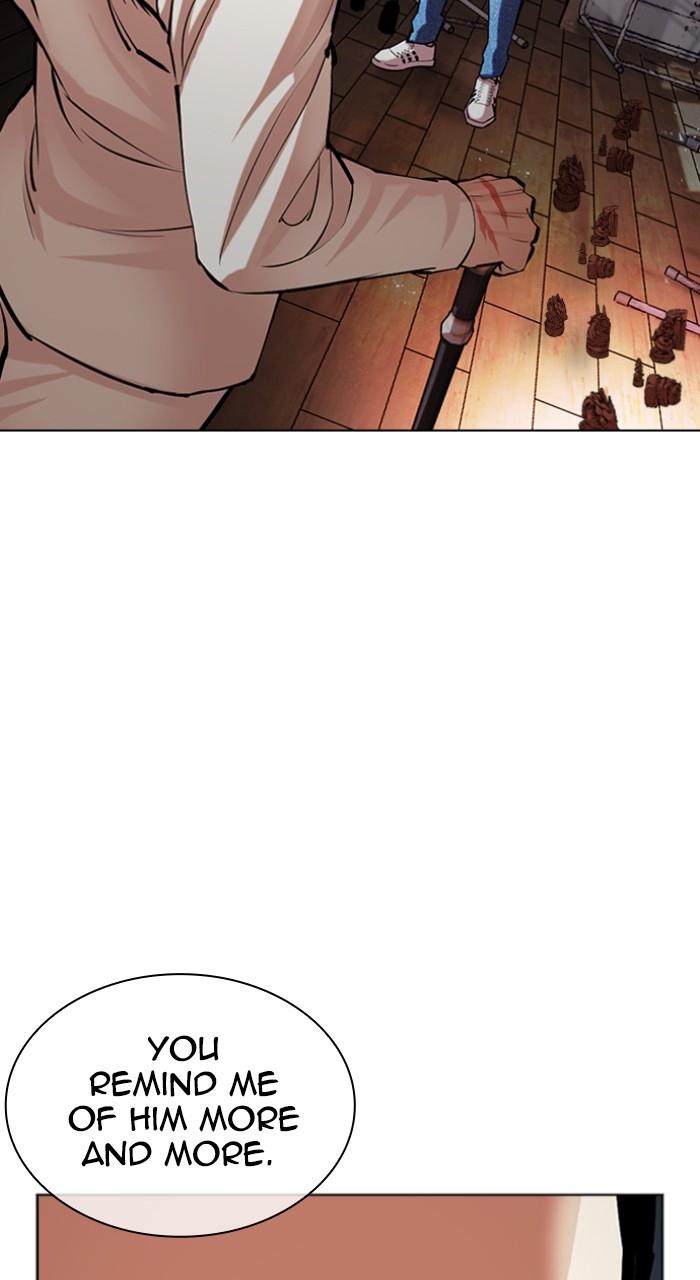 Lookism Chap 512 - Next Chap 513