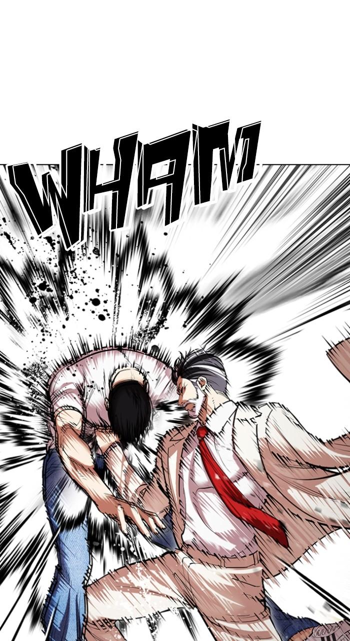 Lookism Chap 512 - Next Chap 513