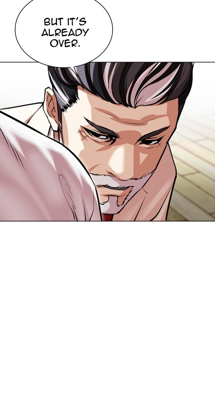 Lookism Chap 512 - Next Chap 513
