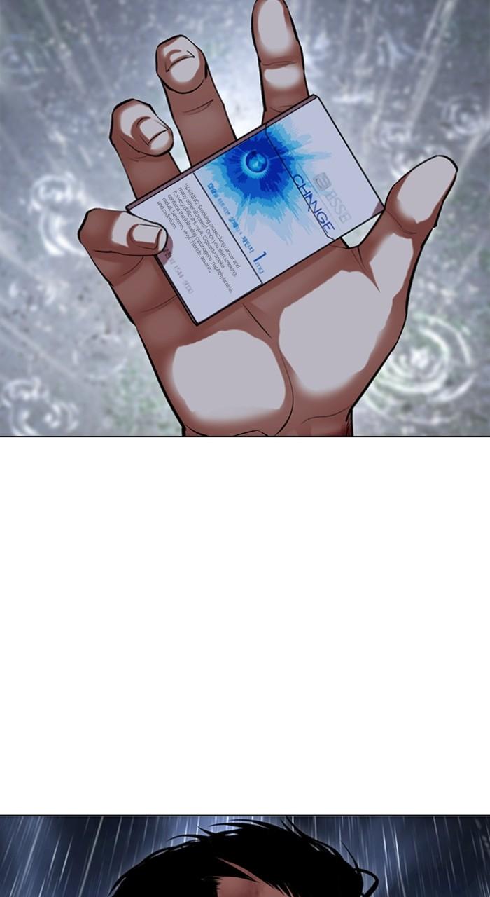 Lookism Chap 512 - Next Chap 513