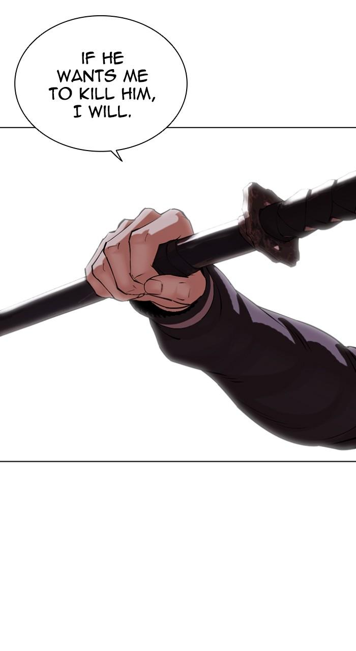 Lookism Chap 512 - Next Chap 513