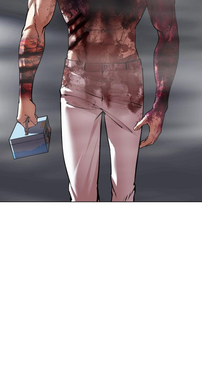 Lookism Chap 512 - Next Chap 513