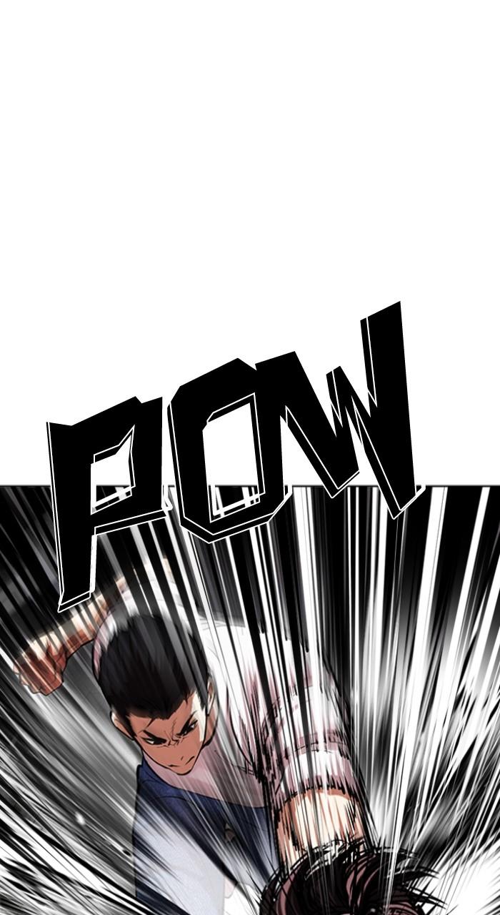 Lookism Chap 512 - Next Chap 513