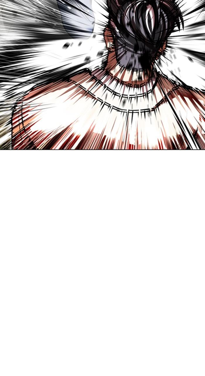 Lookism Chap 512 - Next Chap 513