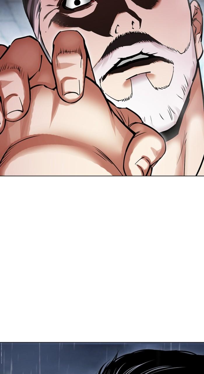 Lookism Chap 512 - Next Chap 513