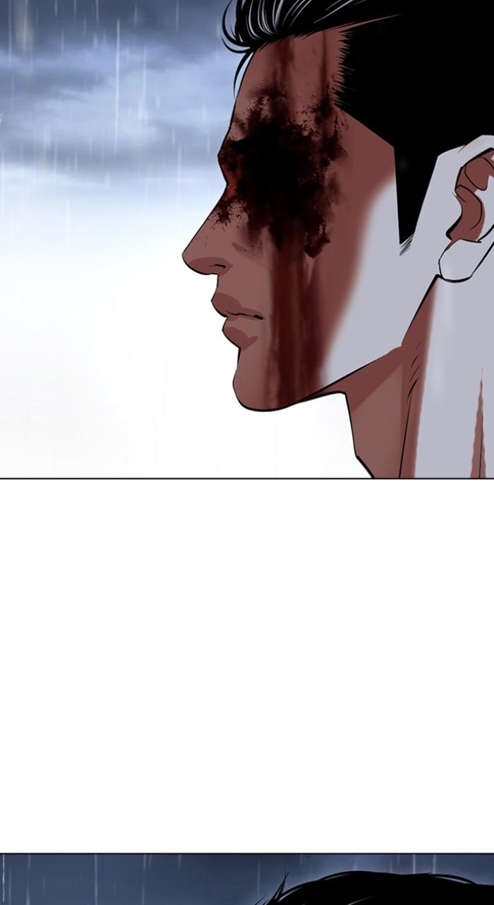 Lookism Chap 512 - Next Chap 513