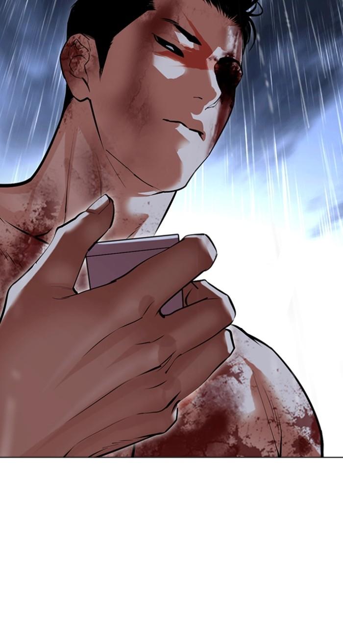 Lookism Chap 512 - Next Chap 513