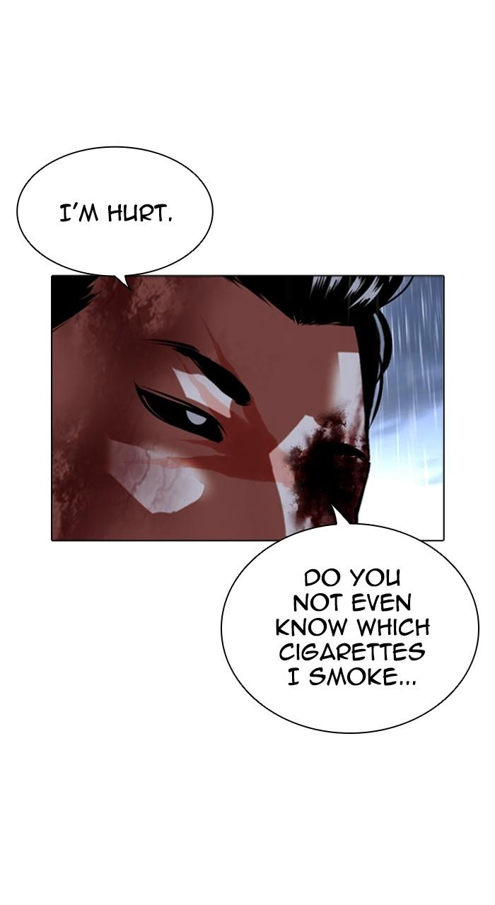 Lookism Chap 512 - Next Chap 513