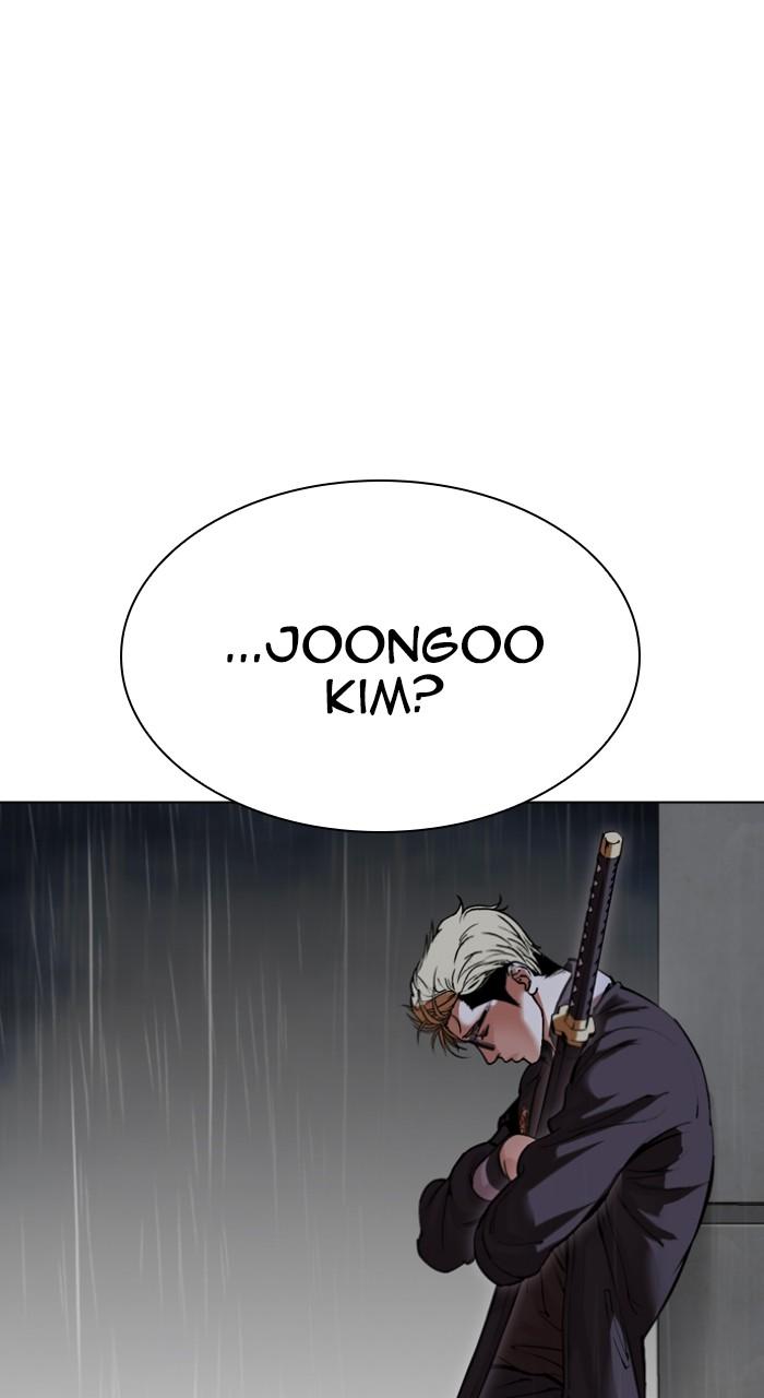 Lookism Chap 512 - Next Chap 513