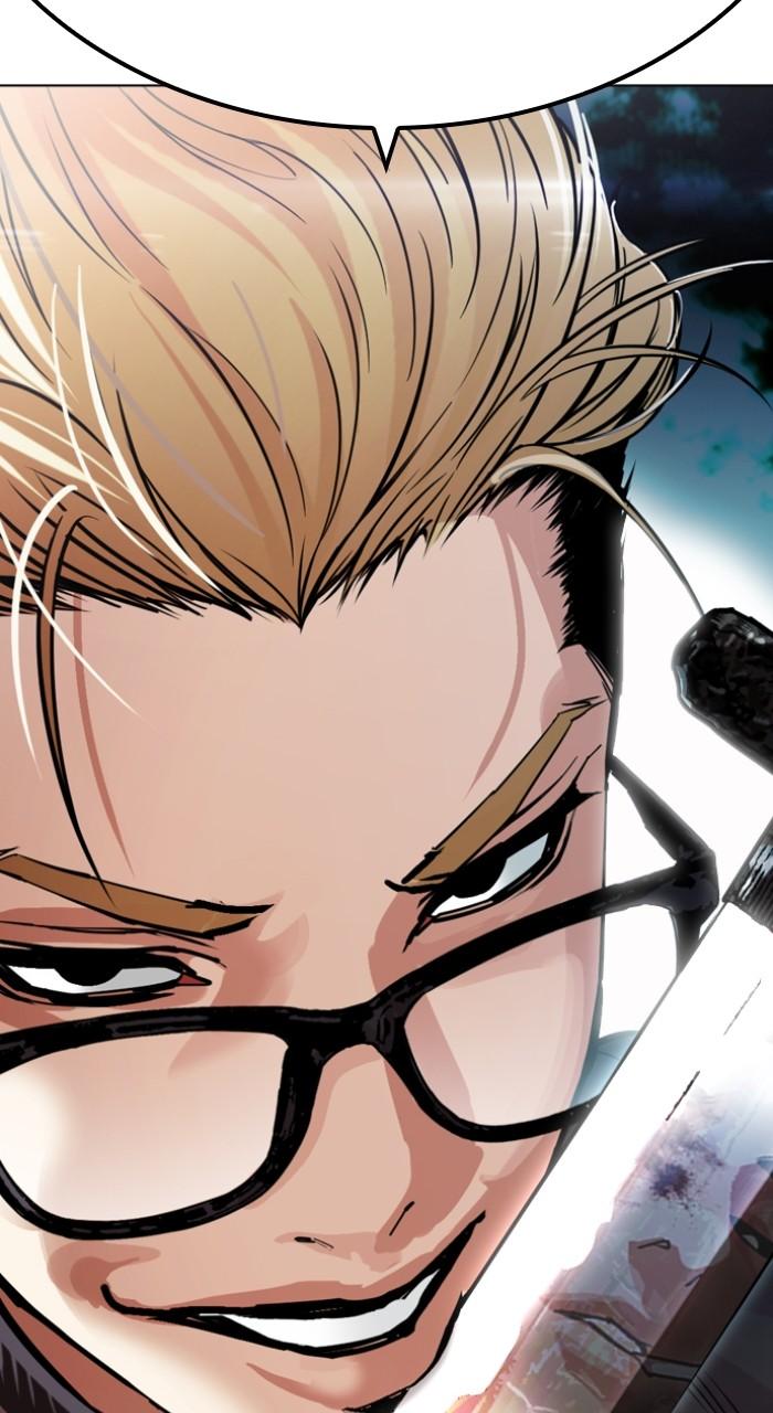 Lookism Chap 512 - Next Chap 513
