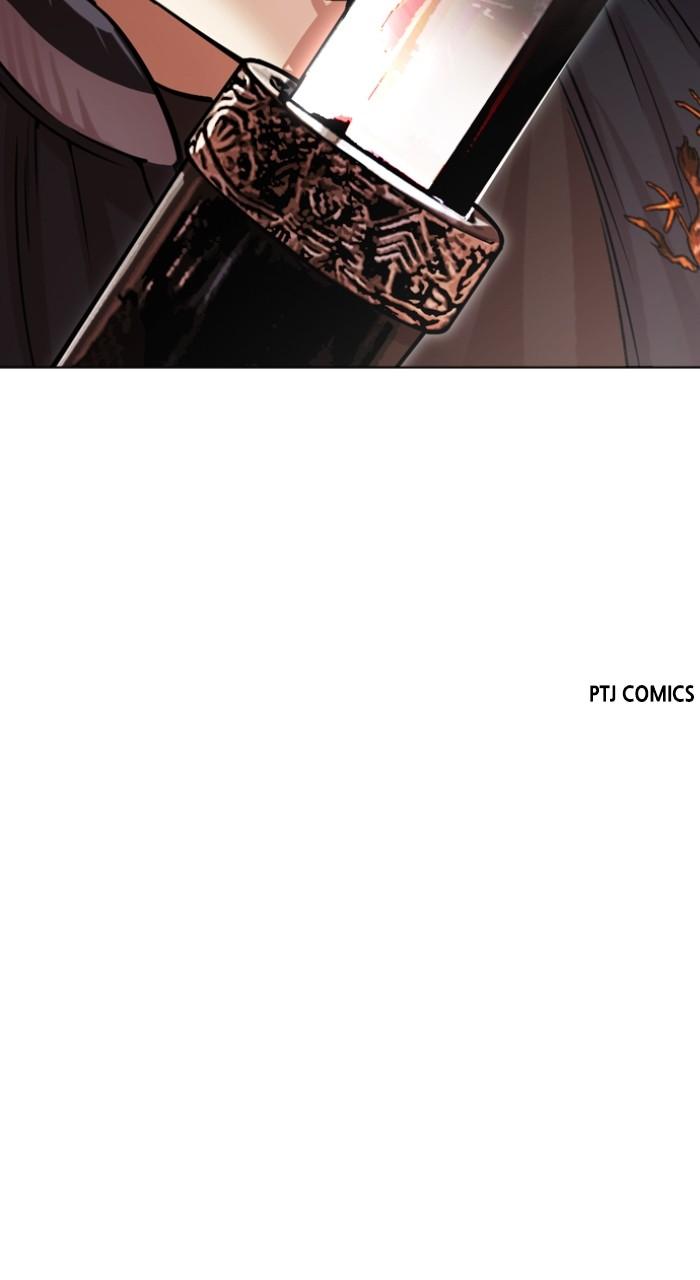 Lookism Chap 512 - Next Chap 513