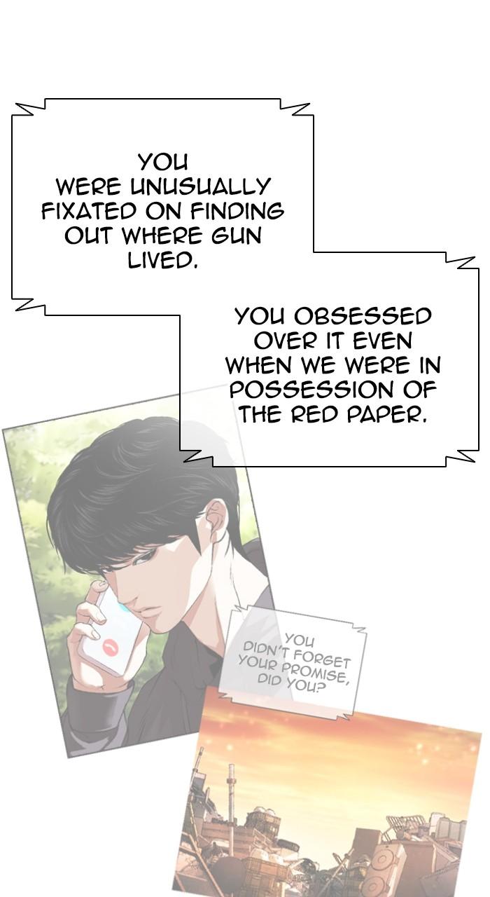 Lookism Chap 512 - Next Chap 513