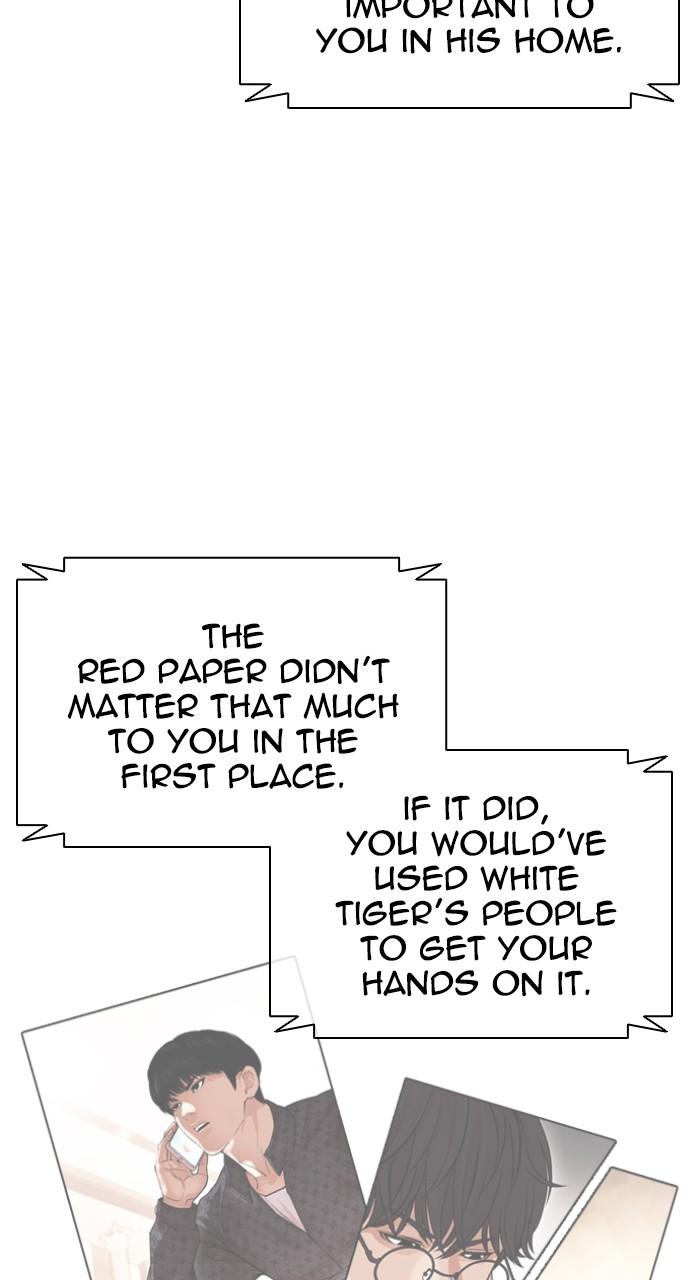 Lookism Chap 512 - Next Chap 513