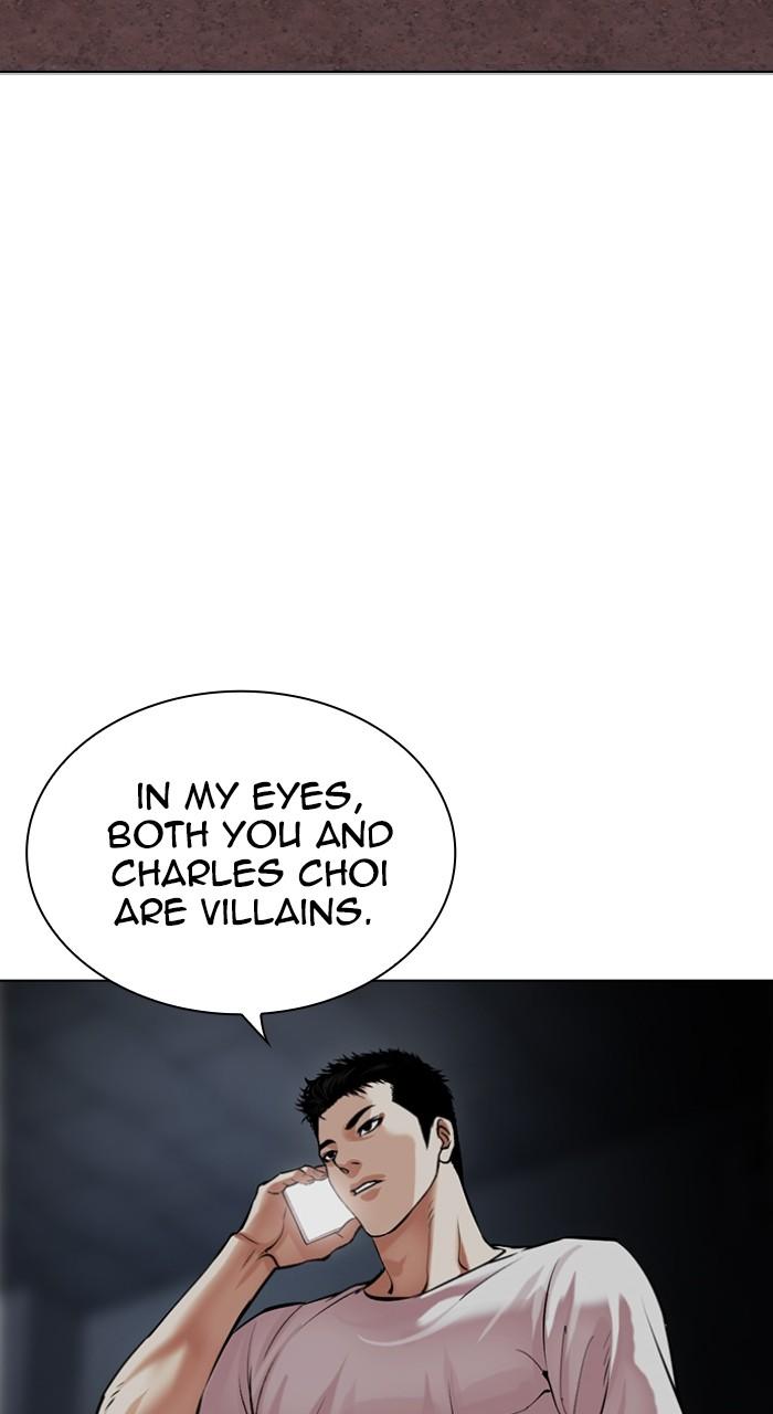 Lookism Chap 512 - Next Chap 513