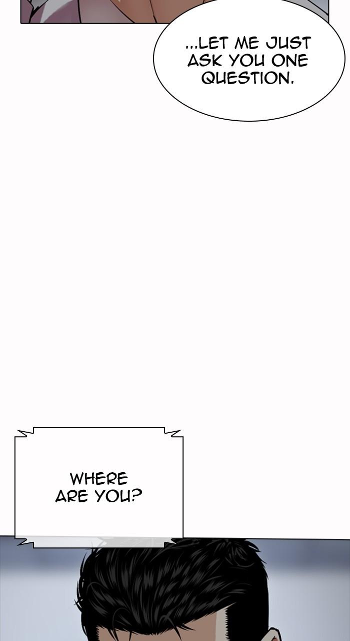 Lookism Chap 512 - Next Chap 513