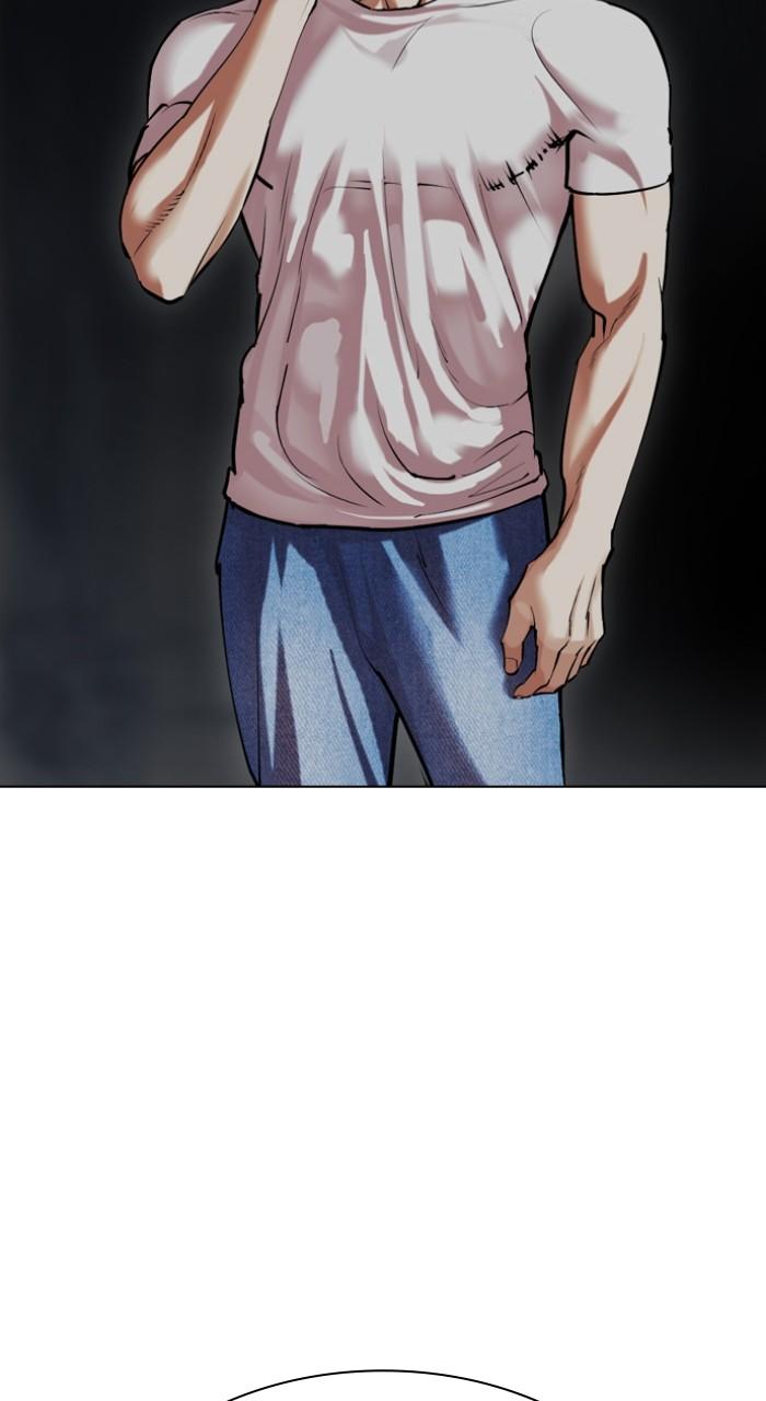 Lookism Chap 512 - Next Chap 513