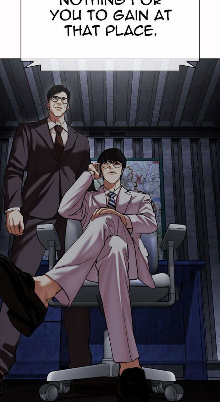 Lookism Chap 512 - Next Chap 513