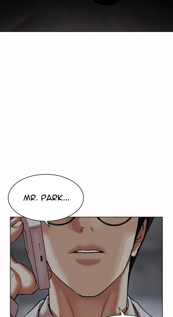 Lookism Chap 512 - Next Chap 513