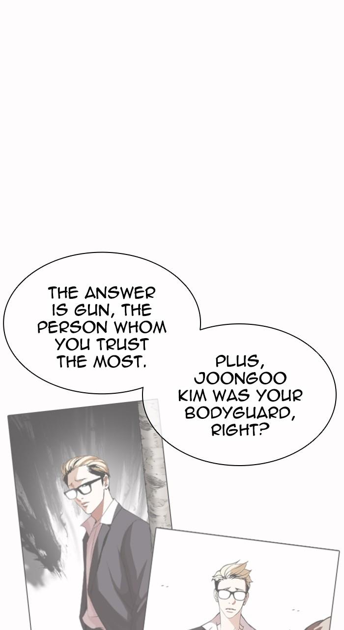 Lookism Chap 512 - Next Chap 513