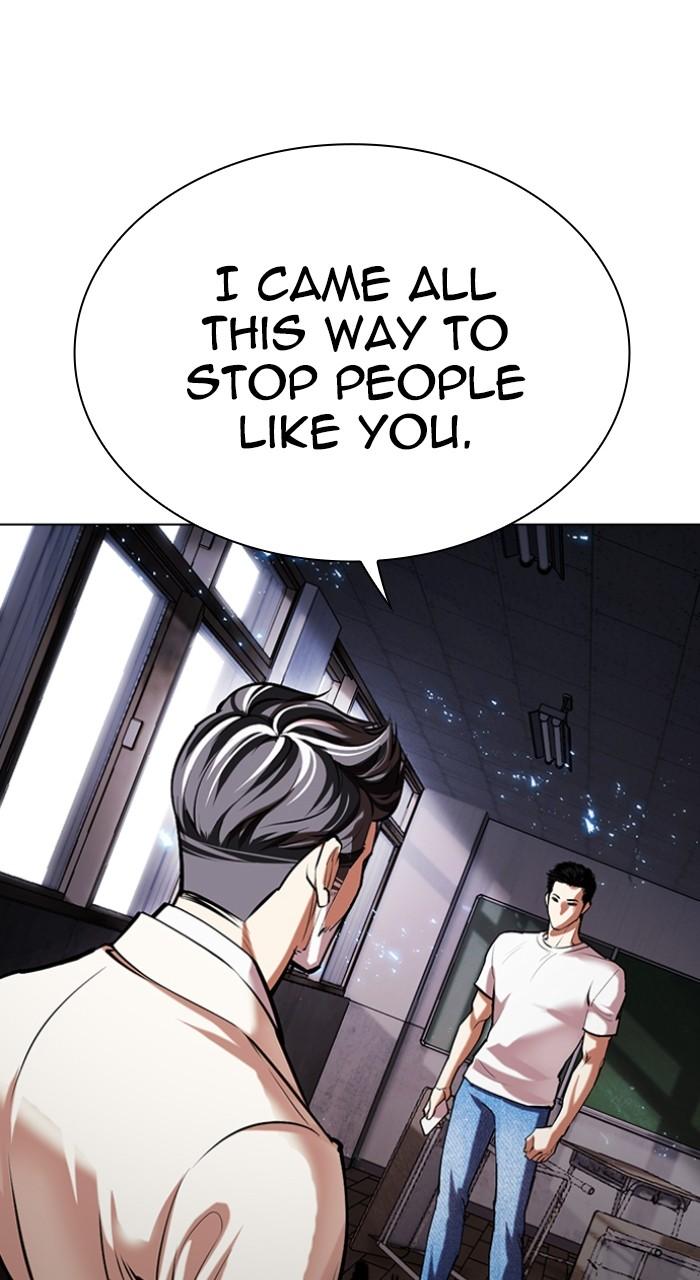 Lookism Chap 512 - Next Chap 513