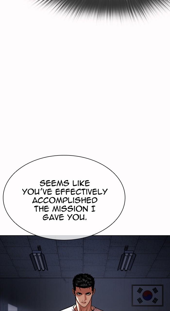 Lookism Chap 512 - Next Chap 513