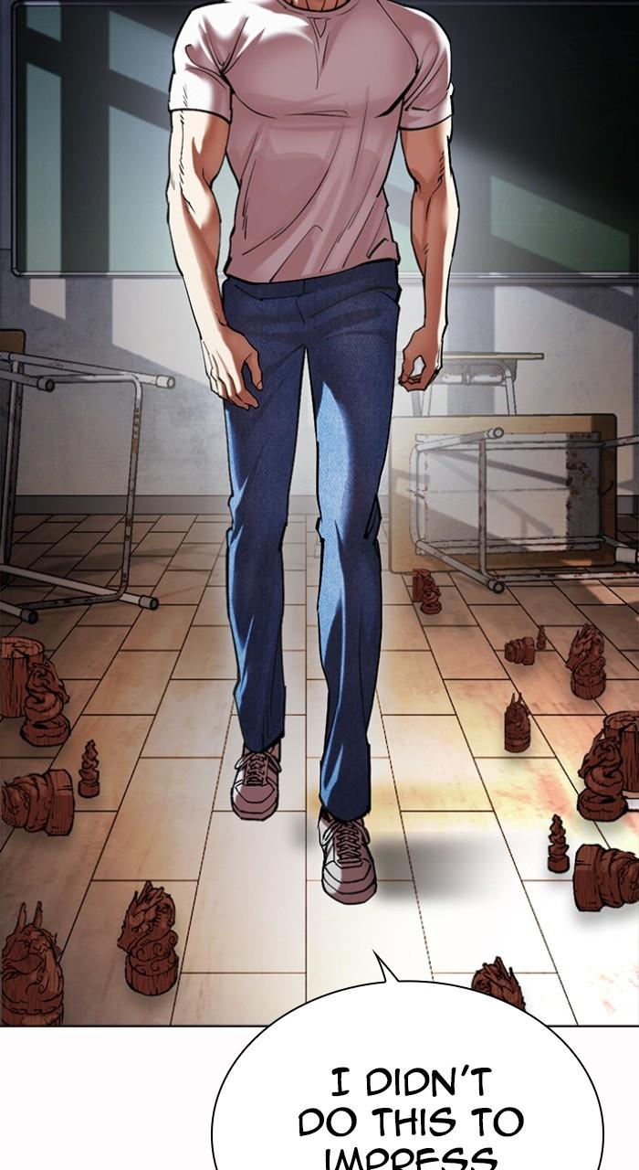 Lookism Chap 512 - Next Chap 513