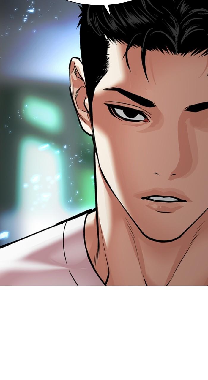Lookism Chap 512 - Next Chap 513