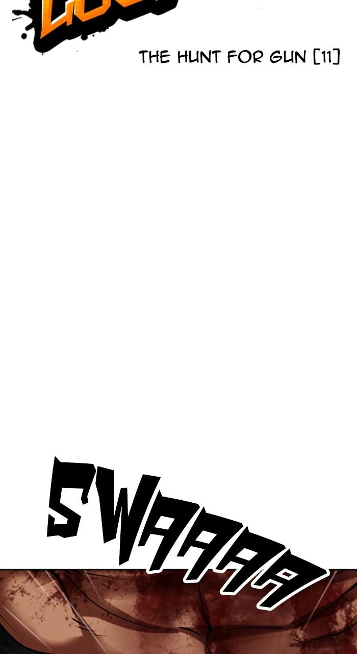 Lookism Chap 512 - Next Chap 513
