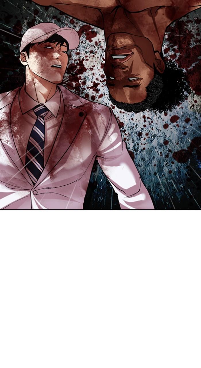 Lookism Chap 512 - Next Chap 513