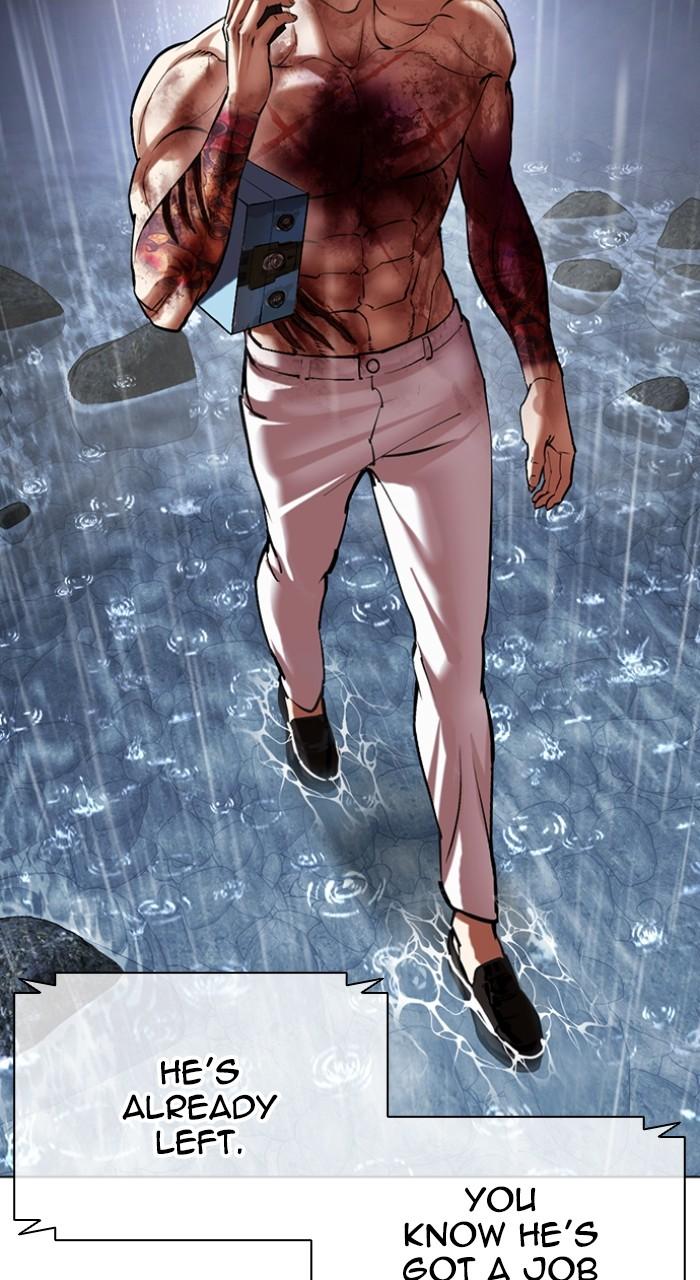 Lookism Chap 512 - Next Chap 513