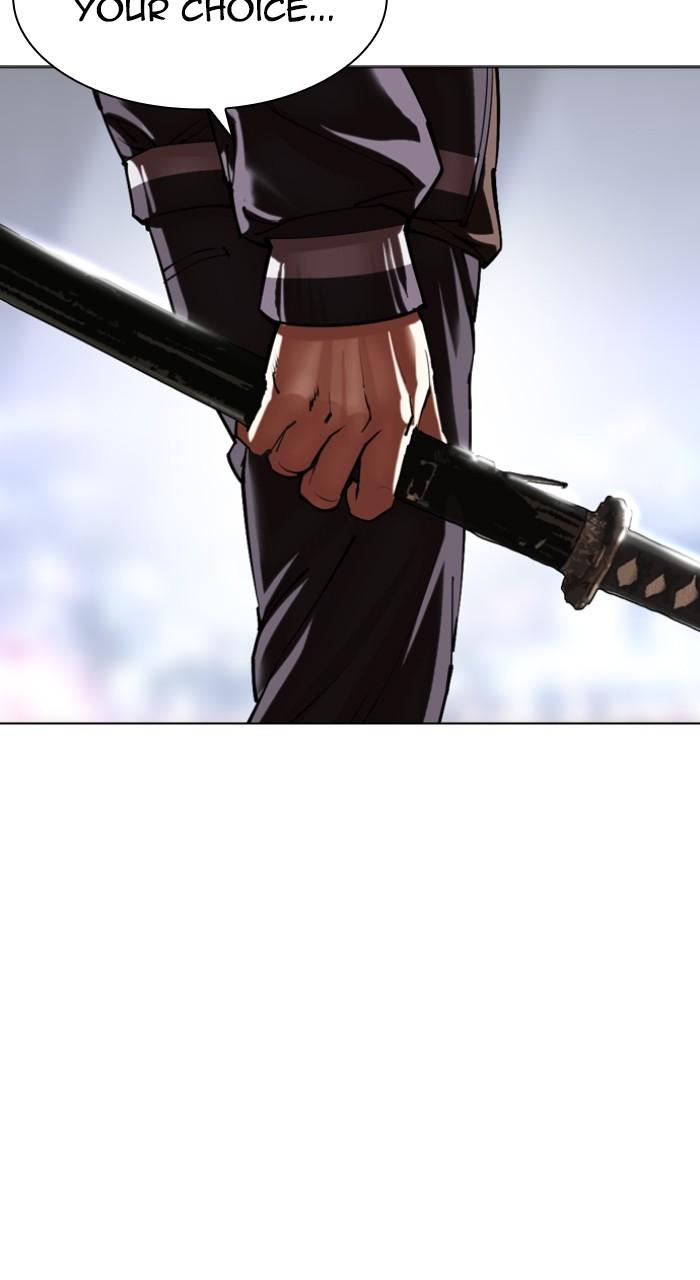 Lookism Chap 512 - Next Chap 513