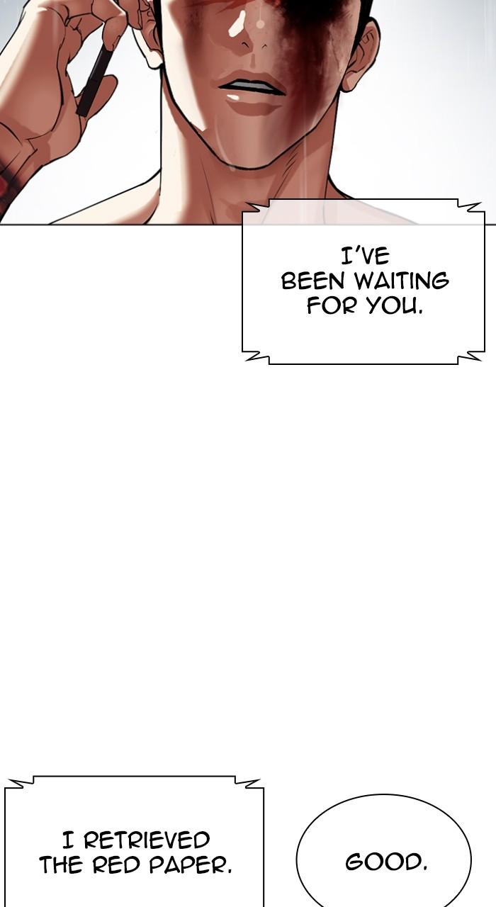 Lookism Chap 512 - Next Chap 513