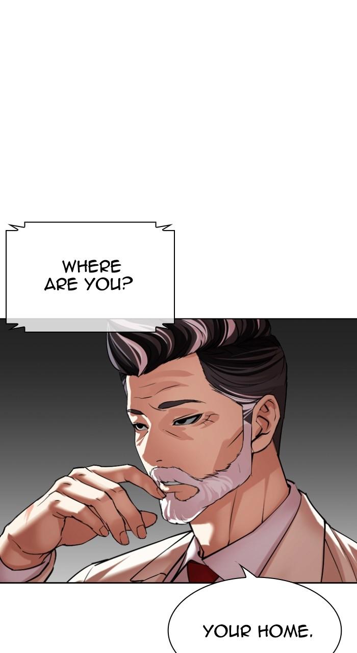Lookism Chap 512 - Next Chap 513