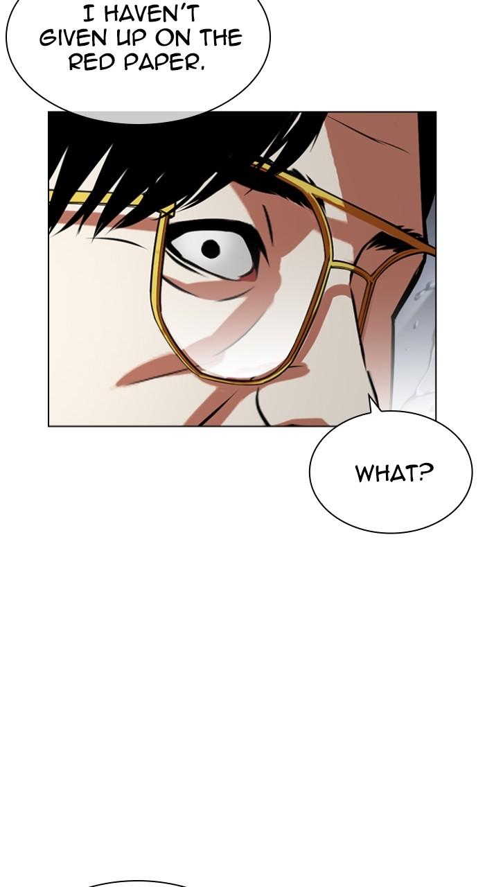 Lookism Chap 512 - Next Chap 513