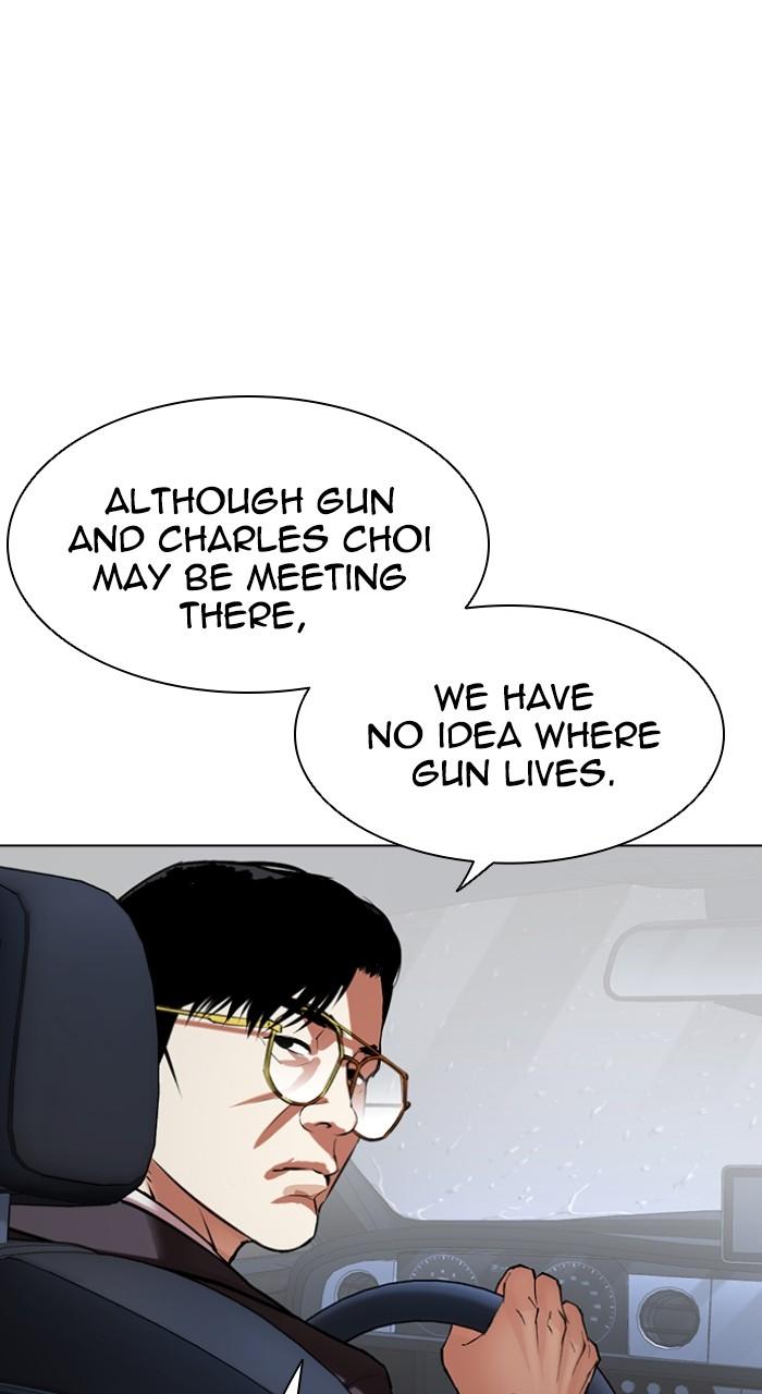 Lookism Chap 512 - Next Chap 513
