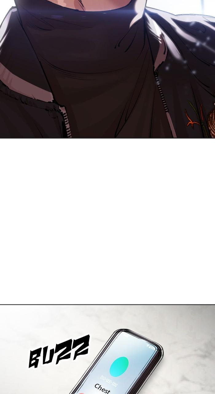 Lookism Chap 512 - Next Chap 513
