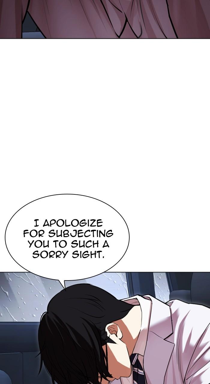 Lookism Chap 512 - Next Chap 513